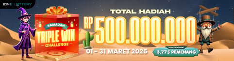 E-Lottery February Promotion